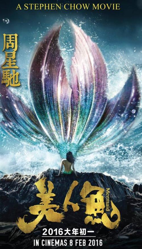 买个假的利比亚ID